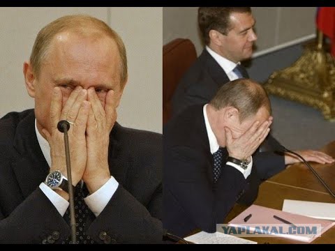 Аюдский артефакт