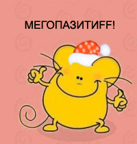 Аватары на заказ