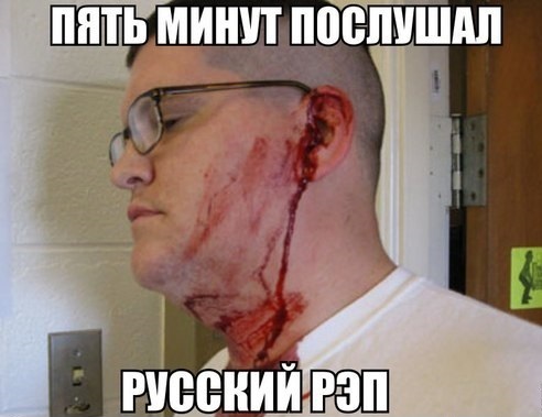 Немного про Рахель Боруховну Пугачеву