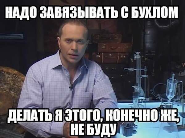 Анекдоты, истории и картинки с надписями