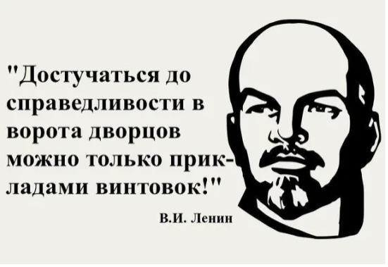 Дочь олигарха написала статью о том, как воспитывать "крепостных" россиян