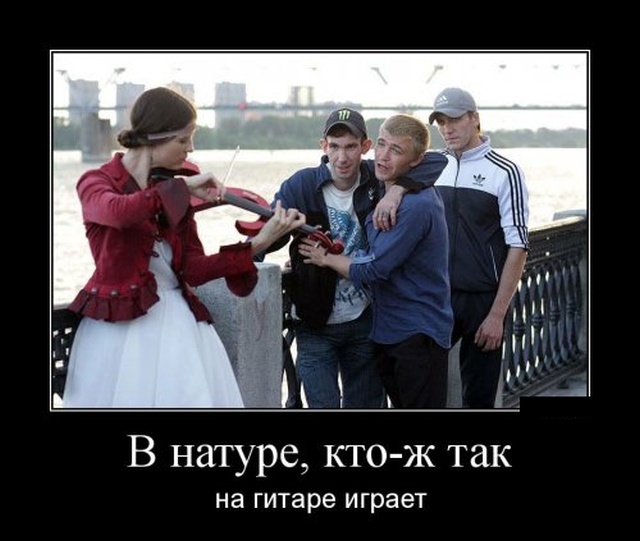 Разные картинки