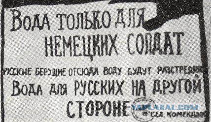 Уже в 128 квартирах Самары перекрыли канализацию из-за долгов за воду