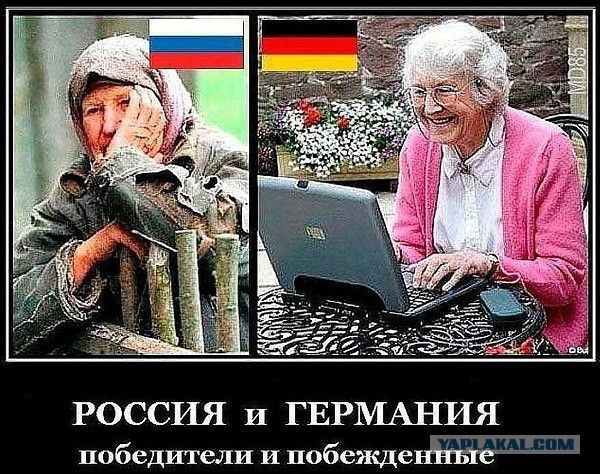 Нагиев о "современных патриотах" с наклейками "можем повторить"