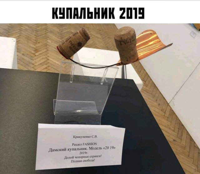 Немного картинок с надписями и без - 15