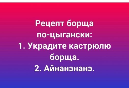 13577470.jpg