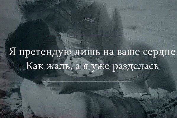 Когда-то повеселило