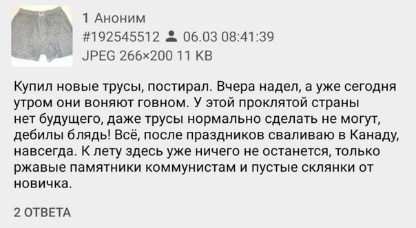 Немного картинок с надписями и без - 29