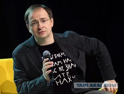Знакомьтесь! Новый министр культуры!