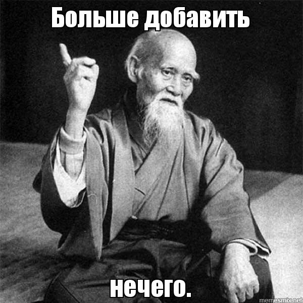 Пригласил девушку на отдых в Таиланд
