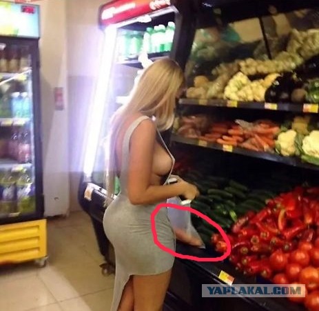 Вы будете смеяться, но...