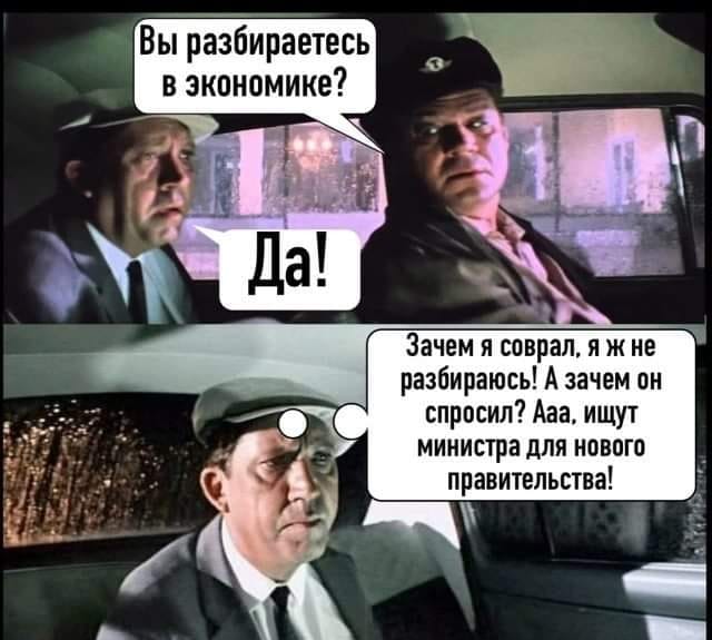 Разнокартинок псто 08.03.20