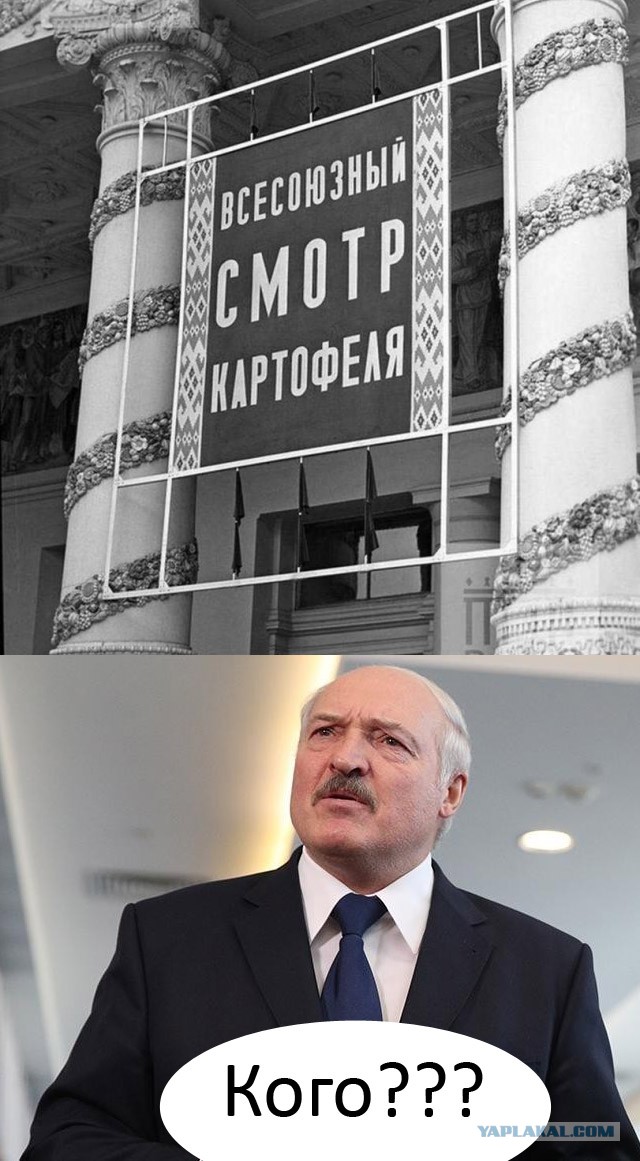 Интересные и редкие ретро-фотографии 12.04.2020