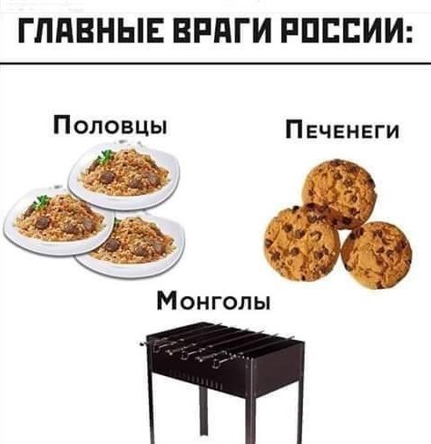 Экосистема России настолько очистилась, что в неё вернулся Кашпировский, прямиком из 90-х