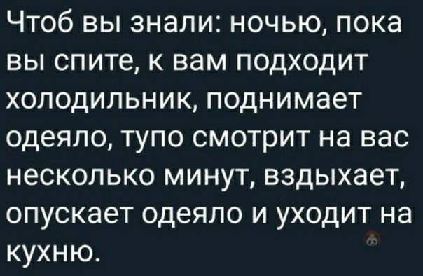 Чуток картинок 25.04.20