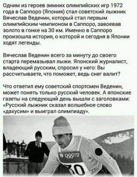 Немного картинок для настроения 12.05.20