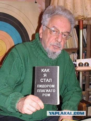 Фотожаба: соло на пишущей машинке