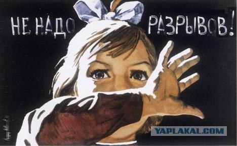 Фотожаба: Звонок в Стрим! Антон Уральский