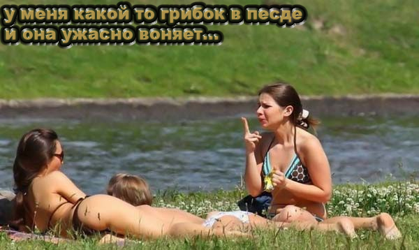 Простое человеческое счастье в картинках