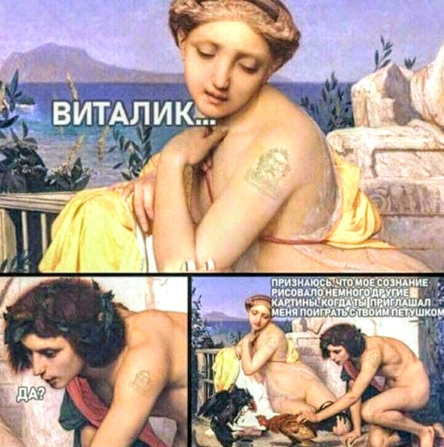 Немного картинок для настроения 24.07.20