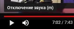 Дело о похищении одеялка