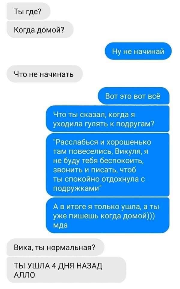 Немного картинок для настроения 22.08.20
