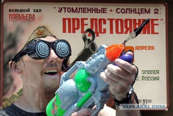 Фотожаба: Кто хочет сходить в кино?