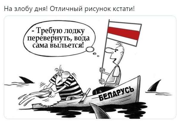 Тихановская объявила ультиматум Лукашенко