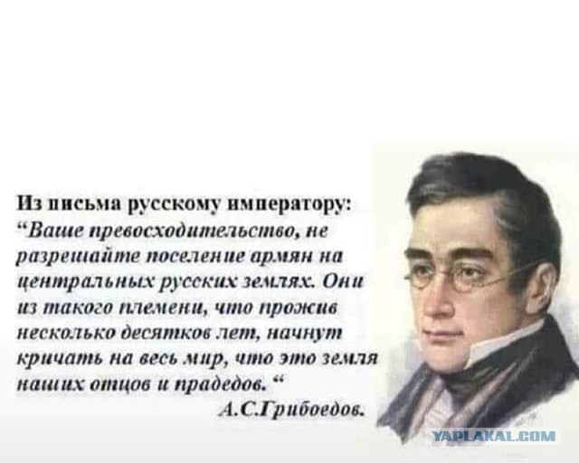 Опубликована переписка в родительском чате перед убийством россиянина. Все началось с фразы - "решать,а не сопли жевать"