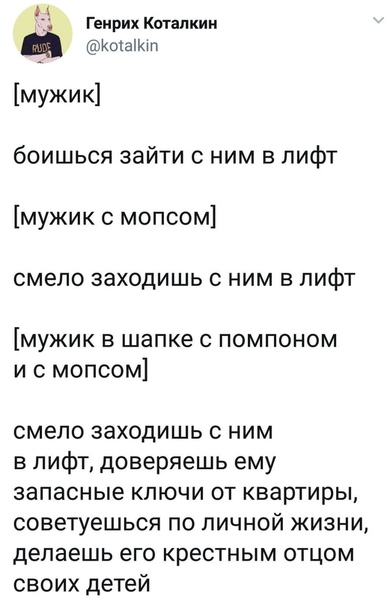 Моя подборка картинок для любимого сайта с любимого сайта