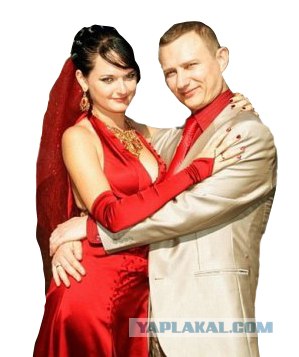 Романтический фон на свадебном фото