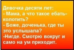 Бредзона 25.12.20