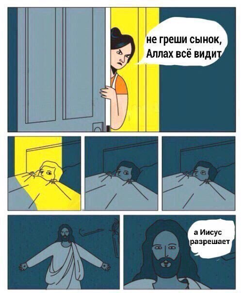 Рождества вам в дом