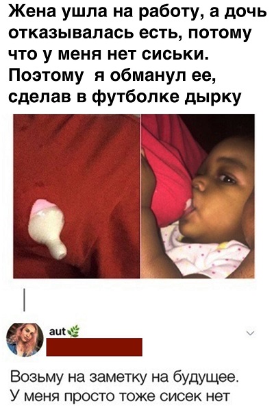 Картинки с надписями и всякие жизненные фразы 9.01.21
