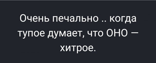В Кремле назвали цель расследования о "дворце" Путина.
