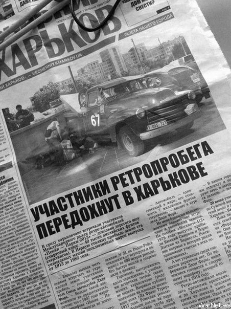 Перлы 08.02.2021