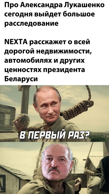 Весёлый полтишок 9.03