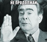 Товарищи, каково ваше мнение касательно срочной службы?