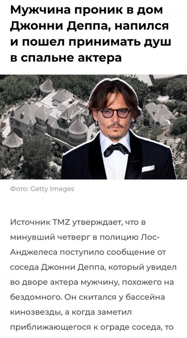 Картинки и мемы для настроения