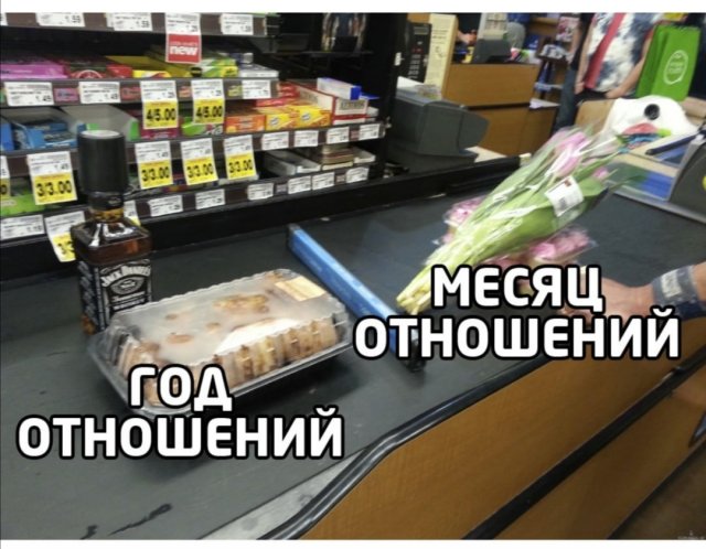 Алкопост 27.03.21