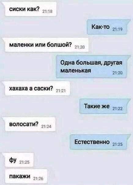 Всякие картинки