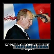 Кто распилил Сибирь?