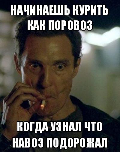 Россия вводит запрет на экспорт гречки до конца лета