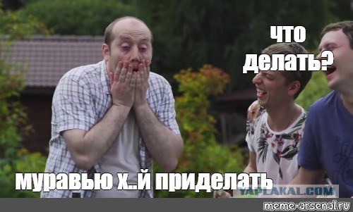 Трахнул женщину, а она оказалась больной на голову, как быть дальше?