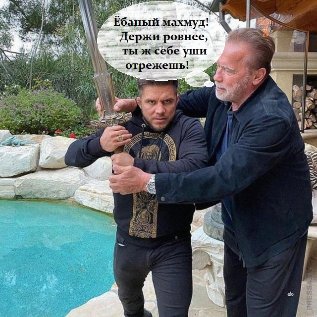 Картинки и мемы для настроения 19.05.2021