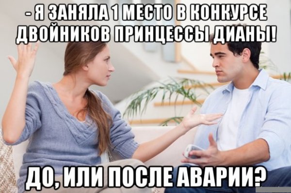 Черный юмор 3