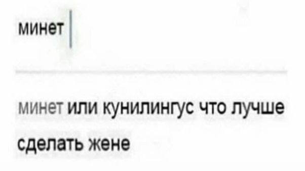 Кофе за 300