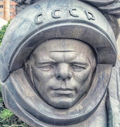 "Наваждение"