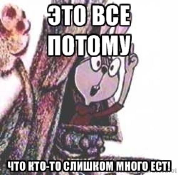 Смертельный перекур