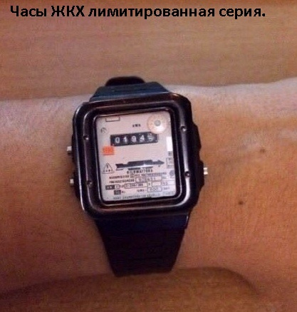 Картинки и мемы для настроения 24.08.2021